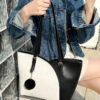 Quilted Tote Bag
